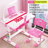 Bureau évolutif pour enfant